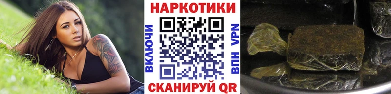Наркошоп Нововоронеж A-PVP Бошки Шишки