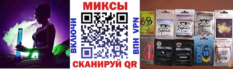 OMG ссылка  Нововоронеж  БУТИРАТ 1.4BDO 