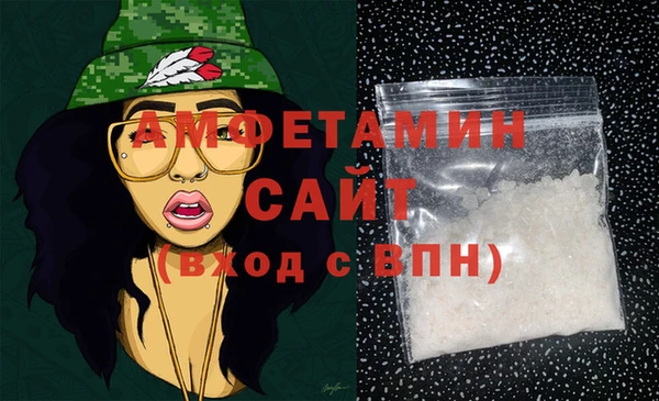 метадон Михайловск