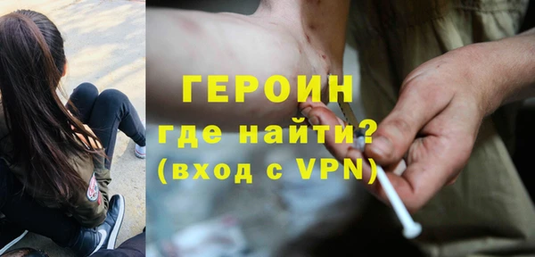 не бодяженный Михайлов