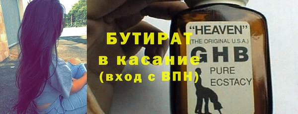 не бодяженный Михайлов