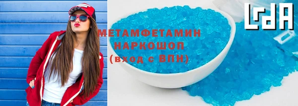метадон Михайловск
