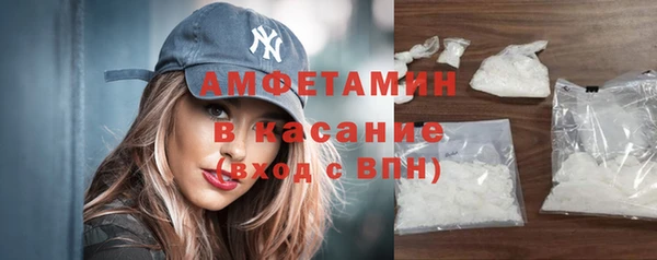 метадон Михайловск