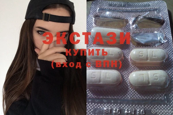 не бодяженный Михайлов