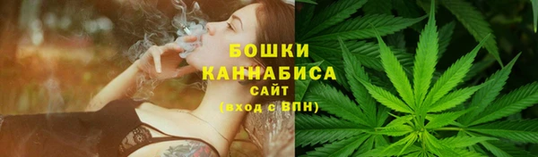 метадон Михайловск
