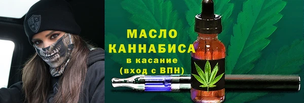 не бодяженный Михайлов
