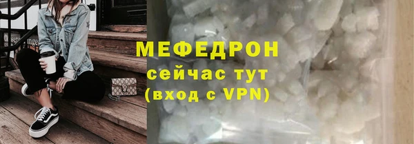 Альфа ПВП Михайловка