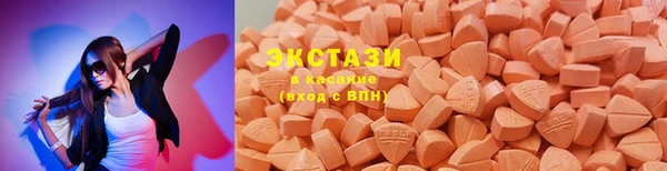 не бодяженный Михайлов