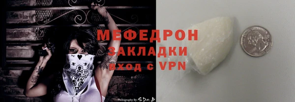 не бодяженный Михайлов