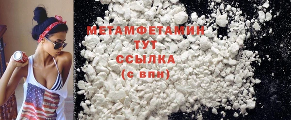 не бодяженный Михайлов