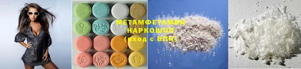 не бодяженный Михайлов
