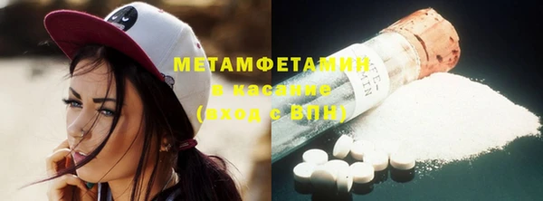 метадон Михайловск