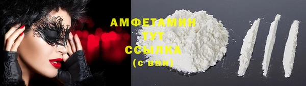 метадон Михайловск