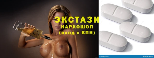 гашиш Бутурлиновка