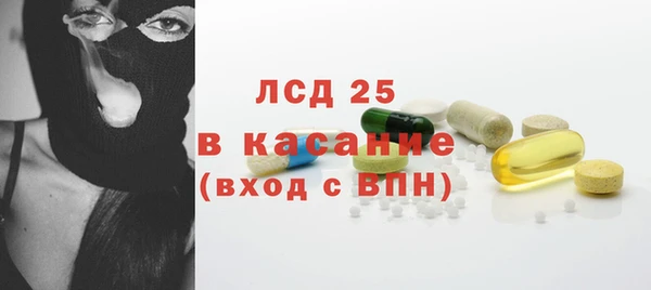не бодяженный Михайлов