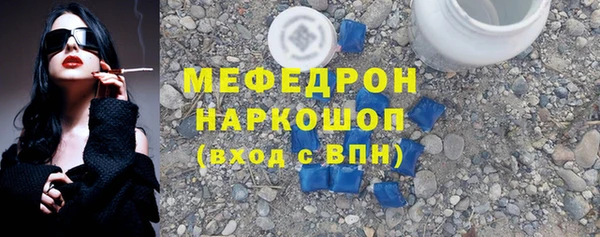 метадон Михайловск