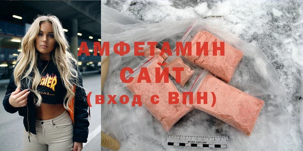 метадон Михайловск
