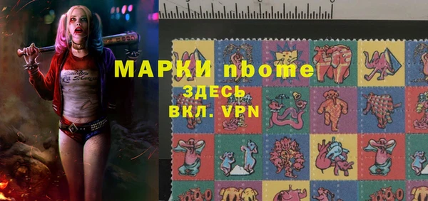 не бодяженный Михайлов