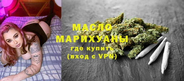 метадон Михайловск