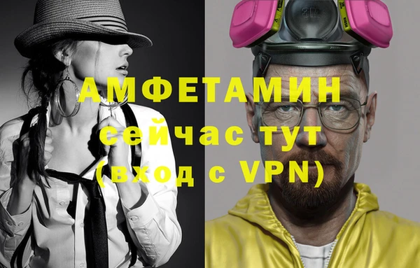 метадон Михайловск