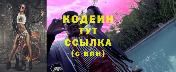 не бодяженный Михайлов