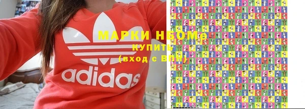 не бодяженный Михайлов