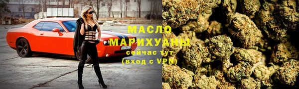 не бодяженный Михайлов