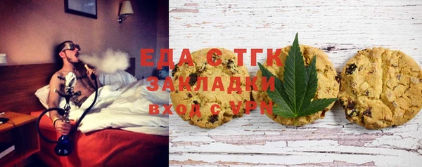 метадон Михайловск