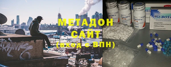 Альфа ПВП Михайловка
