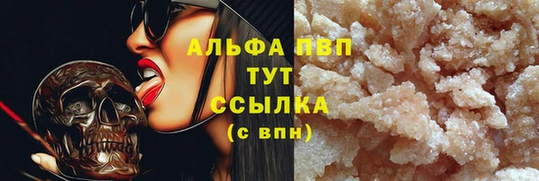 не бодяженный Михайлов