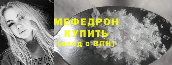 Альфа ПВП Михайловка