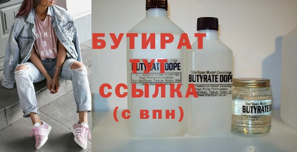 не бодяженный Михайлов