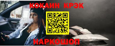 мескалин Ирбит