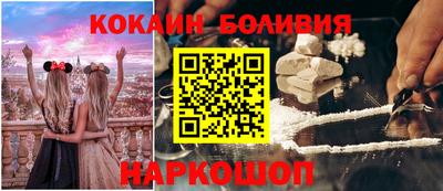 альфа пвп Ипатово