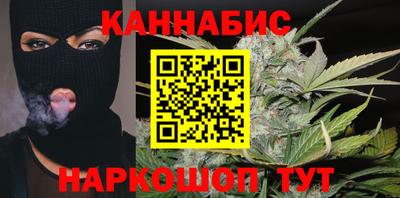 мескалин Ирбит