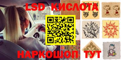 метамфетамин Изобильный