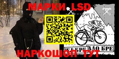 метамфетамин Изобильный