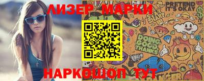 мескалин Ирбит