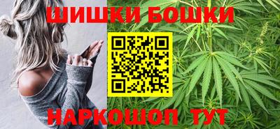 мескалин Ирбит