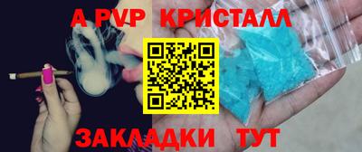 метамфетамин Изобильный
