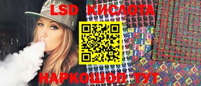 метамфетамин Изобильный