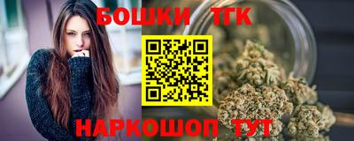 альфа пвп Ипатово