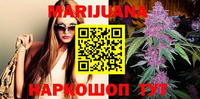 альфа пвп Ипатово
