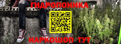 мескалин Ирбит