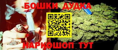 мескалин Ирбит