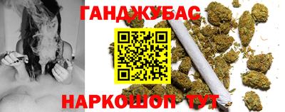 метамфетамин Изобильный