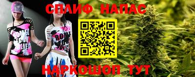 метамфетамин Изобильный