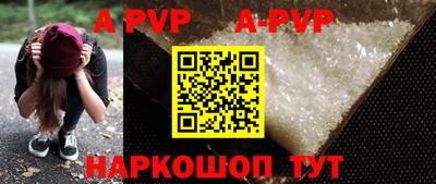 мескалин Ирбит