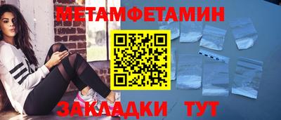 мескалин Ирбит