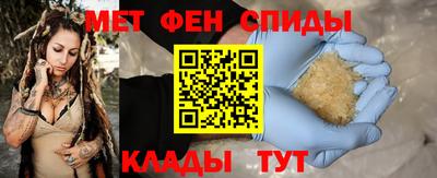мескалин Ирбит